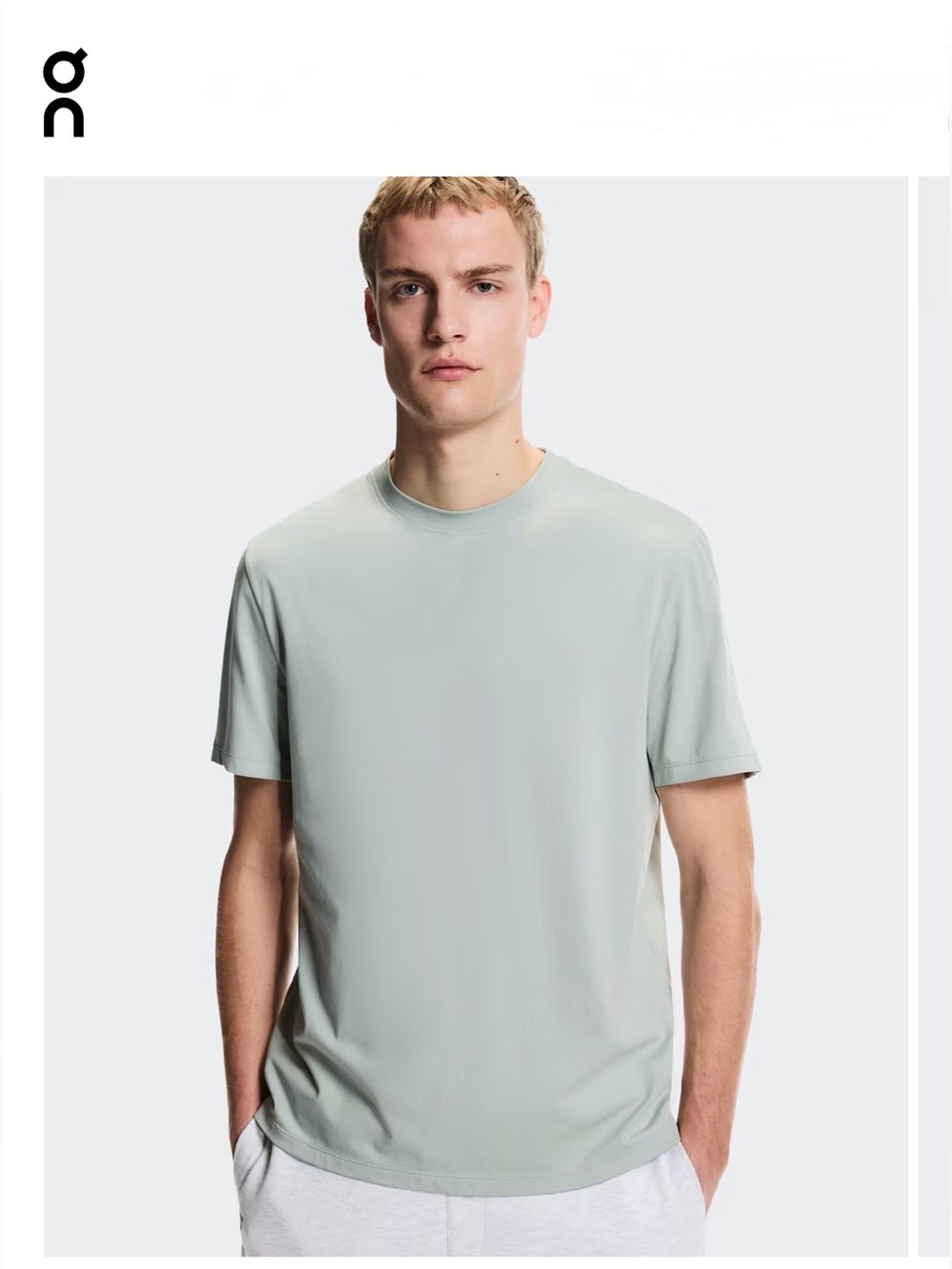 NWT [On] Cloud Running Focus-T Lightweight Performance Shirt in Mineral Men’s L